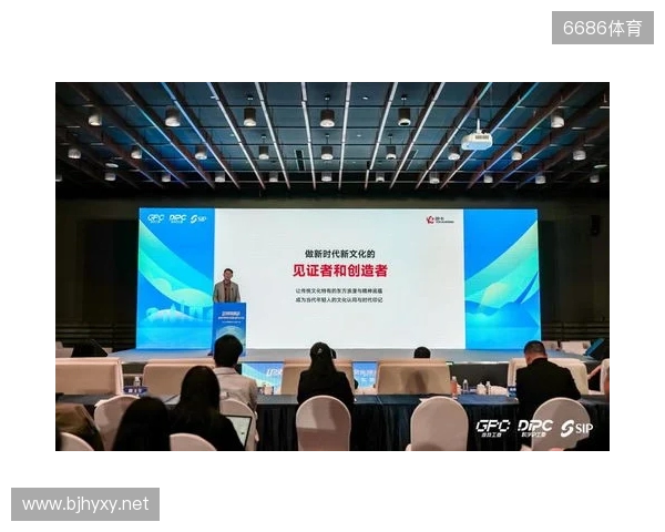 游卡副总裁杜彬:从传承到创新,打造年轻人接触传统文化的第一站 游卡副总裁杜彬:从传承到创新,打造年轻人接触传统文化的第一站