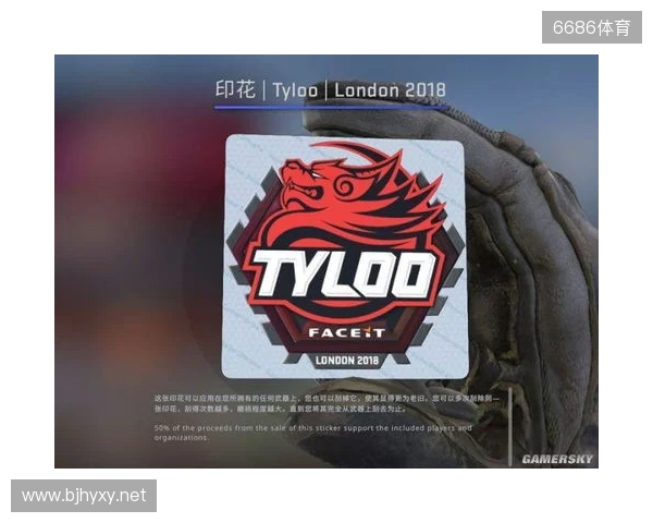 BLAST对抗赛 S2：功败垂成，TYLOO 1-2 Vitality