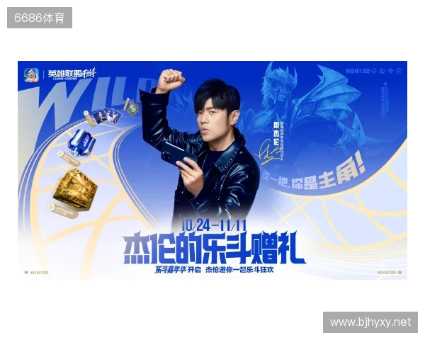 BLAST对抗赛 S2:棋差一招,TYLOO 1-2 paiN惨遭淘汰 BLAST对抗赛 S2:棋差一招,TYLOO 1-2 paiN惨遭淘汰