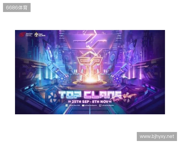 为热爱而战！2025东北亚电竞嘉年华双赛齐发 开启冰雪电竞狂欢