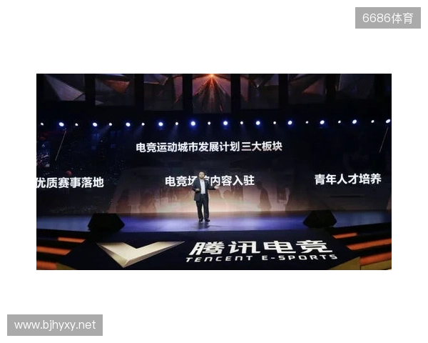 总台国家电竞研究院与腾讯电竞再度携手 共研奥林匹克电竞赛事制播标准 总台国家电竞研究院与腾讯电竞再度携手 共研奥林匹克电竞赛事制播标准