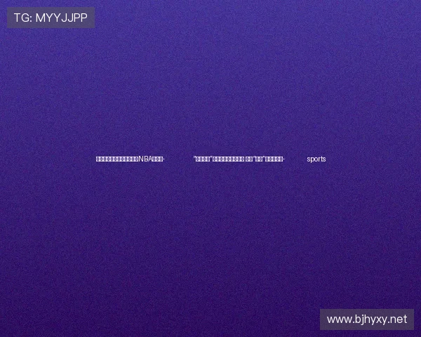 ✅体育直播🏆世界杯直播🏀NBA直播⚽- “吉林一号”搭载多载荷新星出厂 太空“拼车”促一星多用- sports ✅体育直播🏆世界杯直播🏀NBA直播⚽- “吉林一号”搭载多载荷新星出厂 太空“拼车”促一星多用- sports
