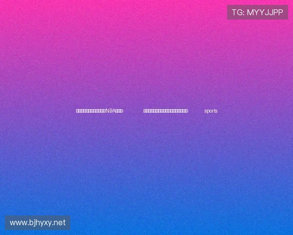 ✅体育直播🏆世界杯直播🏀NBA直播⚽- 【宪法宣传周】宪法之光,照亮美好生活- sports ✅体育直播🏆世界杯直播🏀NBA直播⚽- 【宪法宣传周】宪法之光,照亮美好生活- sports