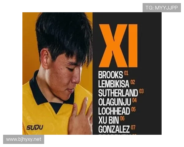 ✅体育直播🏆世界杯直播🏀NBA直播⚽- 暴雪寒潮大风三预警高挂 东北地区内蒙古等地有暴雪- sports