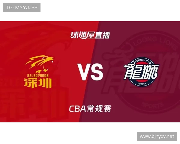 中国男子篮球联赛赛程（中国男子篮球联赛赛程直播8）sports